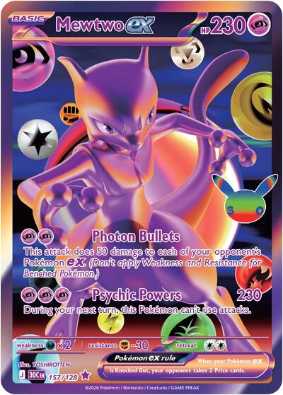 Mewtwo ex, Card 157/128
