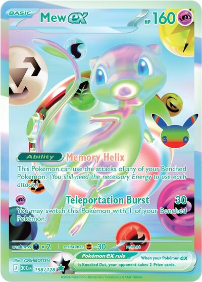 Mew ex, Card 158/128