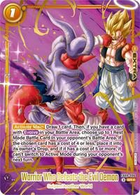 Warrior Who Defeats the Evil Demon (Ultimate Battle 2026 Vol. 3) card art