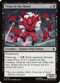 Ninja of the Hand, Marvel Super Heroes