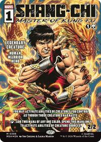 Shang-Chi, Master of Kung Fu (Borderless) (0396), Marvel Super Heroes