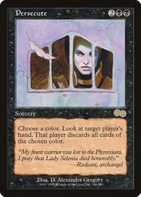 Persecute, Urza's Saga