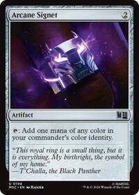 Arcane Signet (0194), Commander: Marvel Super Heroes