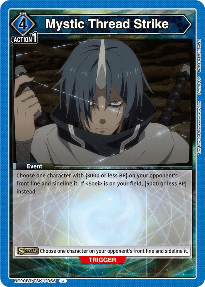 Mystic Thread Strike, Standard, front