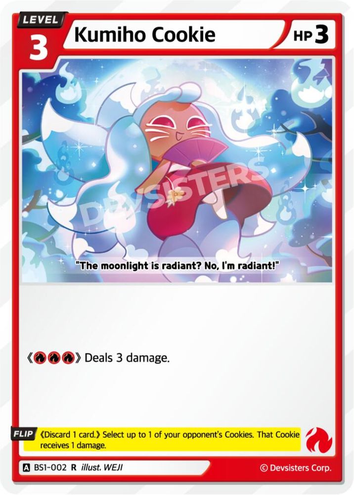 Kumiho Cookie (002), Foil, front