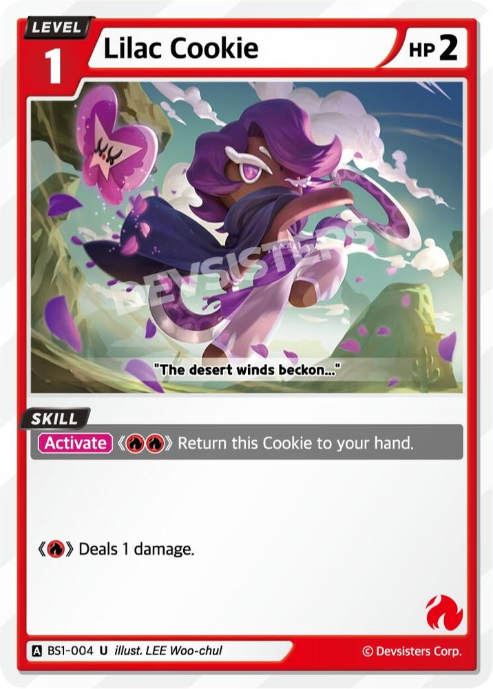 Lilac Cookie, Standard, front