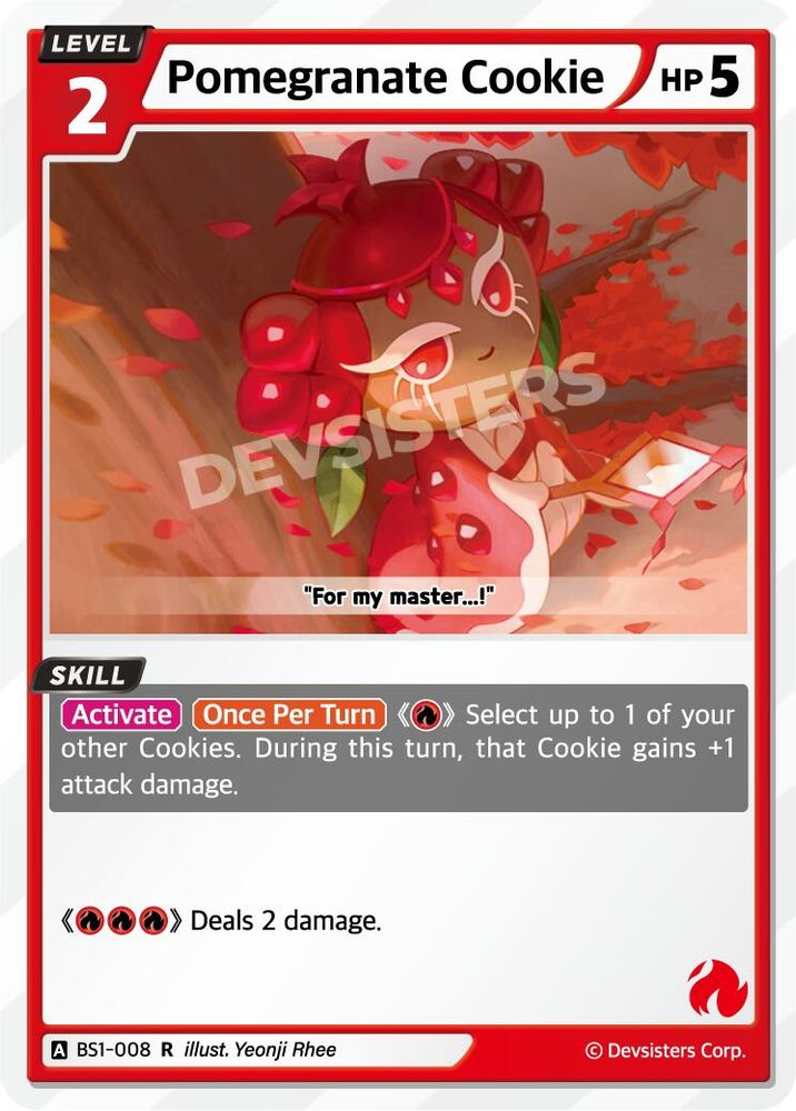 Pomegranate Cookie, Foil, front