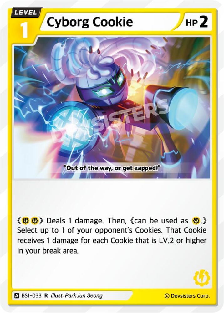 Cyborg Cookie, Foil, front