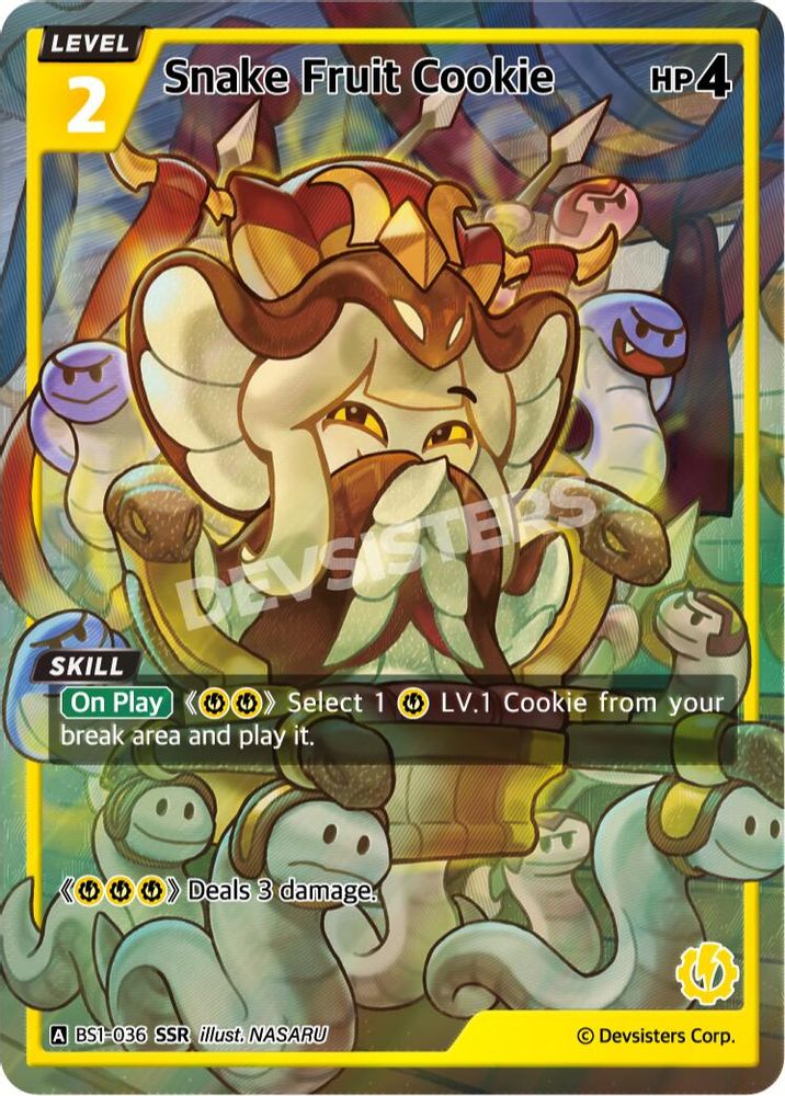 Snake Fruit Cookie (SSR), Standard, front