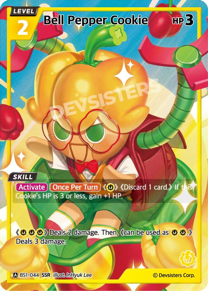Bell PepperCookie (SSR), Foil, front
