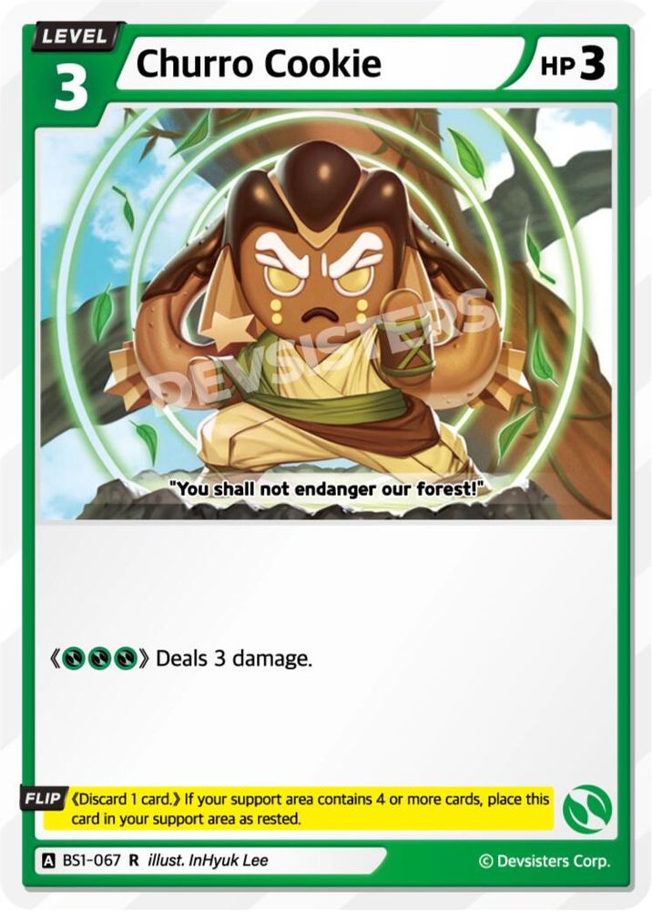 Churro Cookie, Foil, front