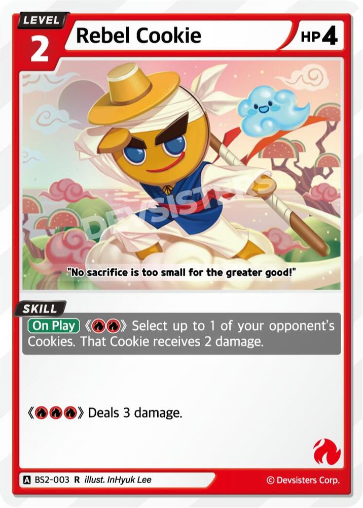 Rebel Cookie, Foil, front