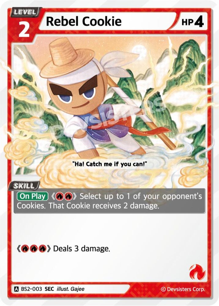 Rebel Cookie (SEC), Standard, front