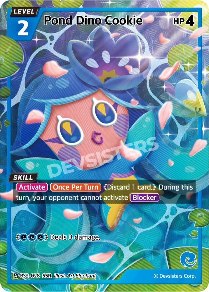 Pond Dino Cookie (SSR), Foil, front
