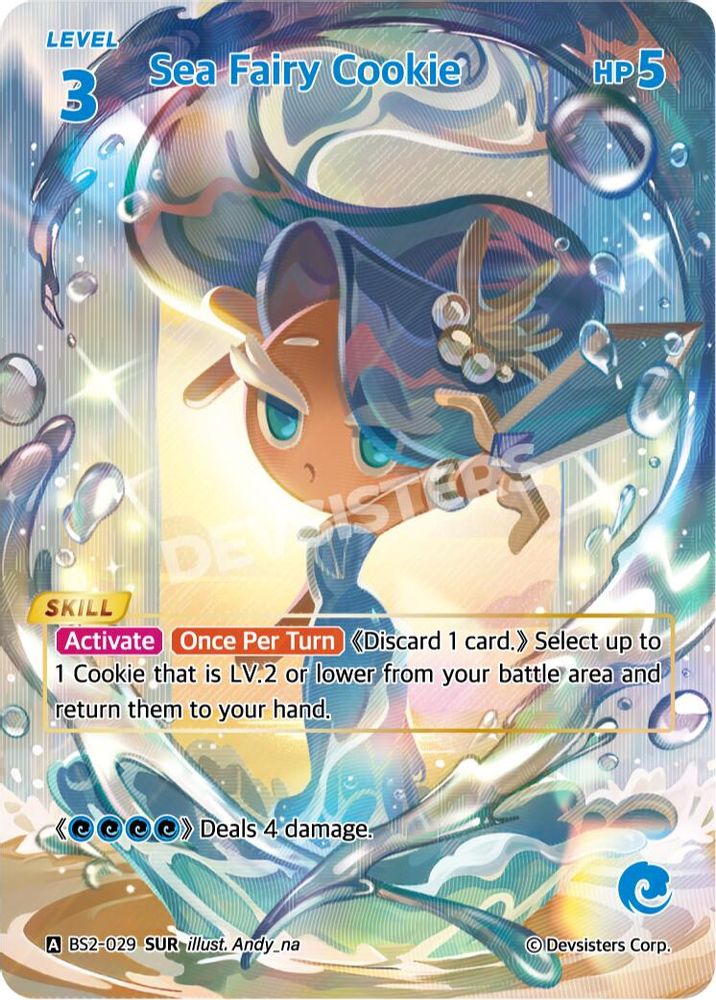 Sea Fairy Cookie (SUR), Foil, front
