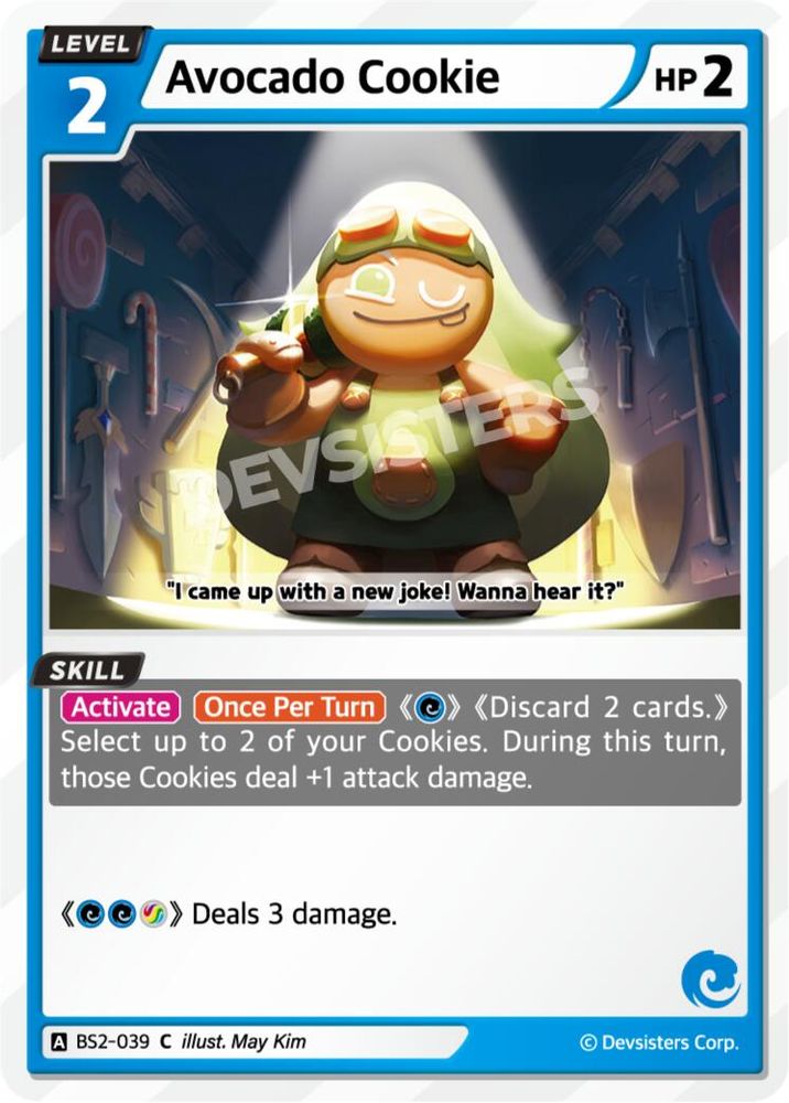Avocado Cookie, Standard, front