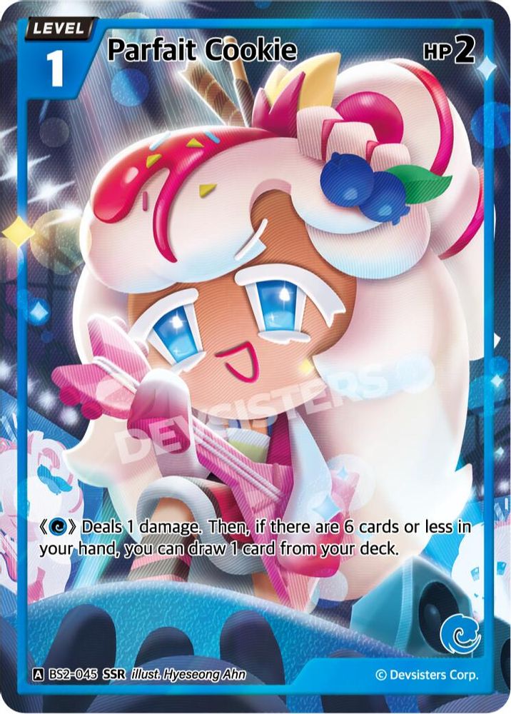Parfait Cookie (SSR), Standard, front