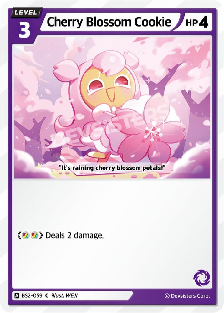 Cherry Blossom Cookie, Standard, front