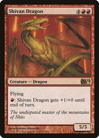 Shivan Dragon, Magic 2014 (M14)