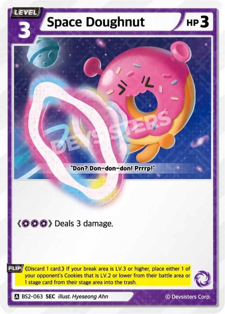 Space Doughnut (SEC), Foil, front