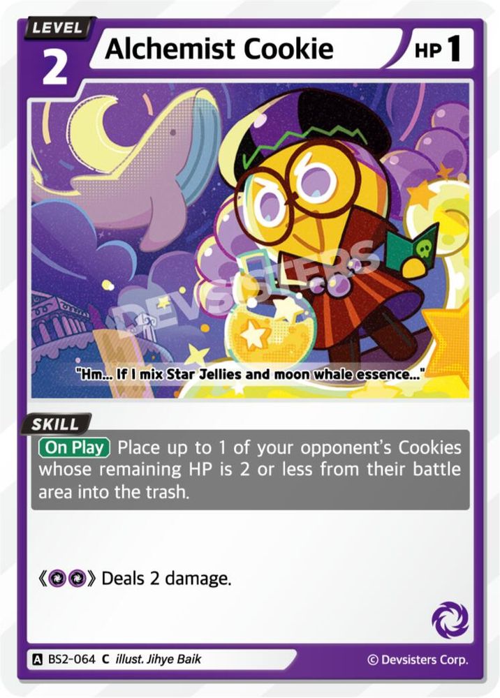 Alchemist Cookie, Standard, front
