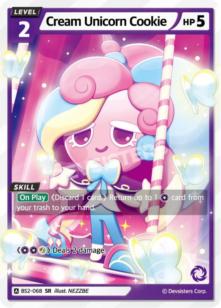 Cream Unicorn Cookie, Foil, front