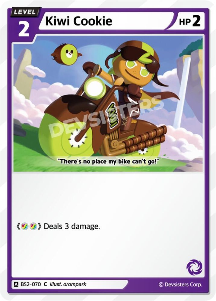 Kiwi Cookie, Standard, front
