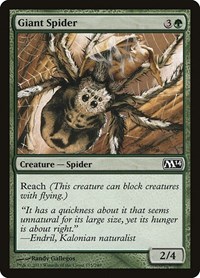 Giant Spider, Magic 2014 (M14)