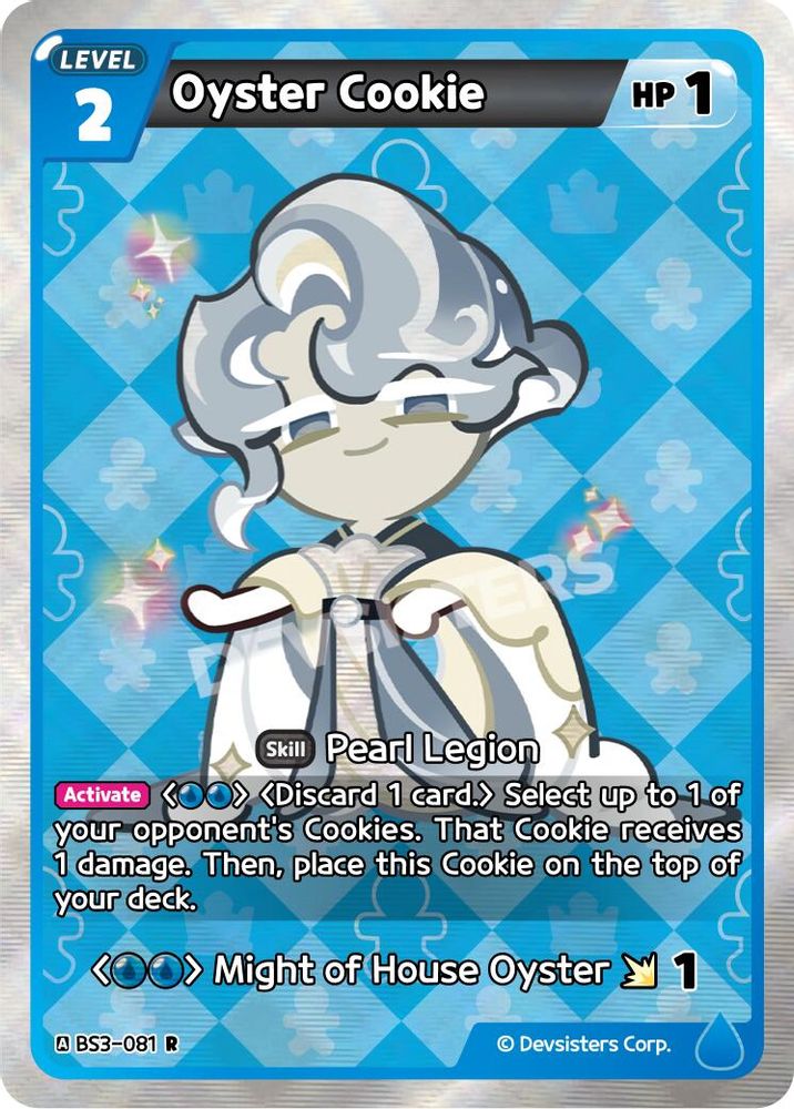 Oyster Cookie, Foil, front