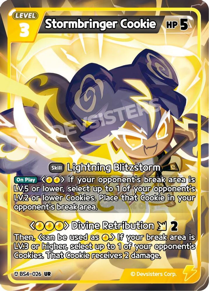 Stormbringer Cookie, Foil, front