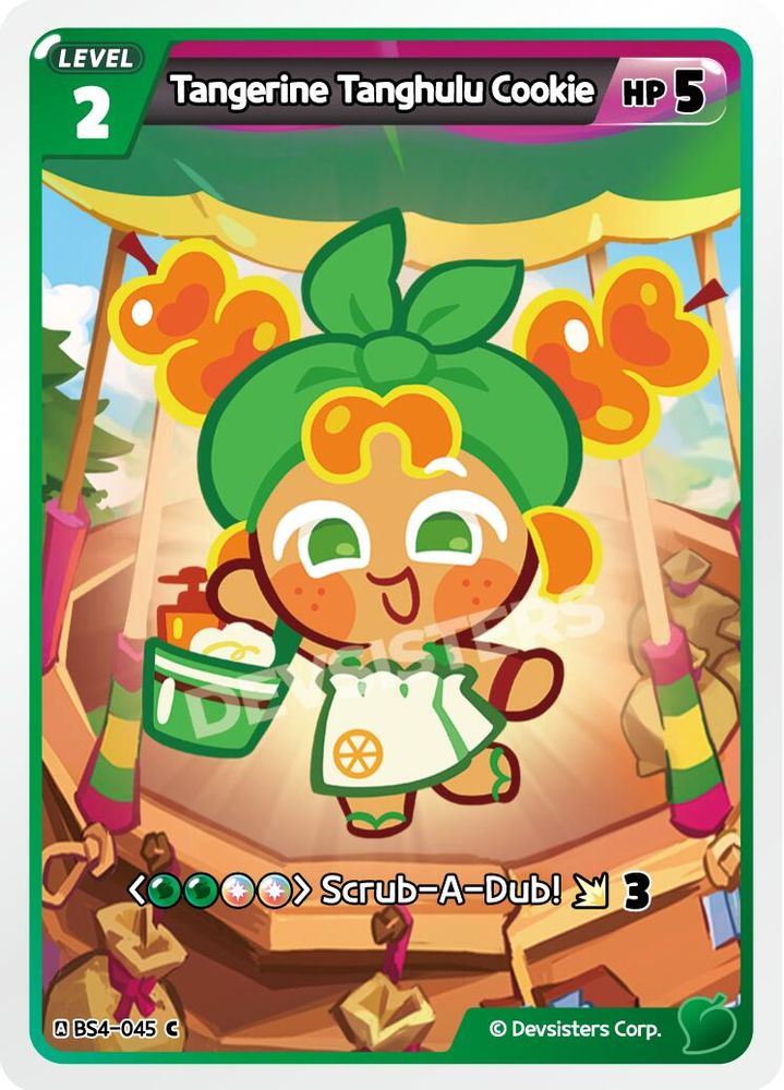 Tangerine Tanghulu Cookie, Standard, front