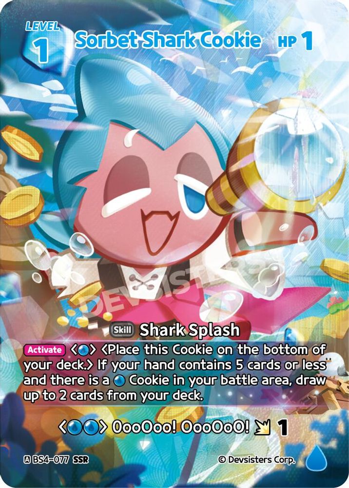 Sorbet Shark Cookie (SSR), Standard, front
