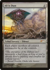 All Is Dust, Grand Prix Promos