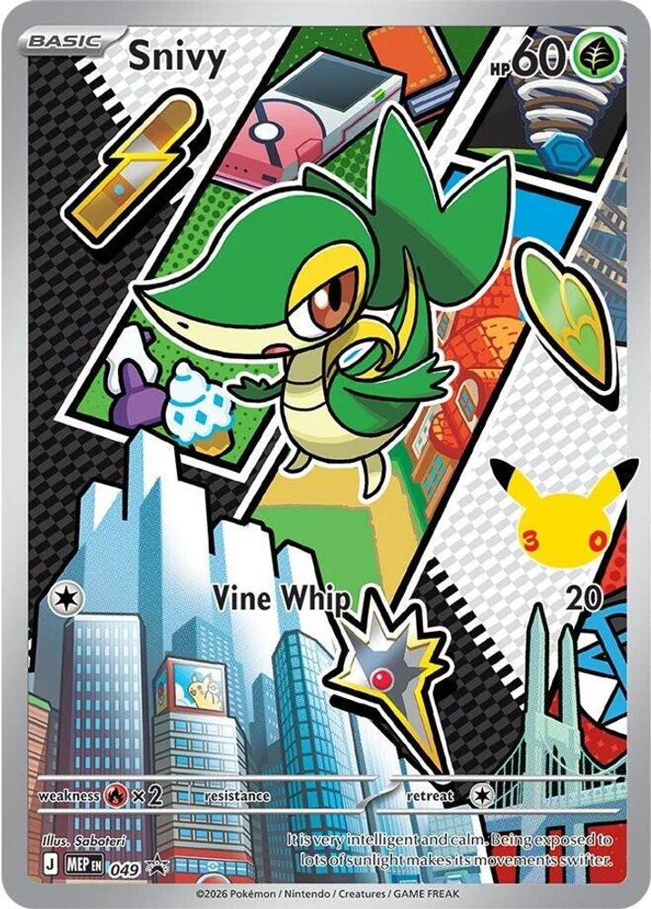 Snivy