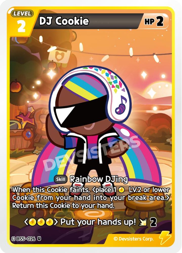 DJ Cookie, Standard, front