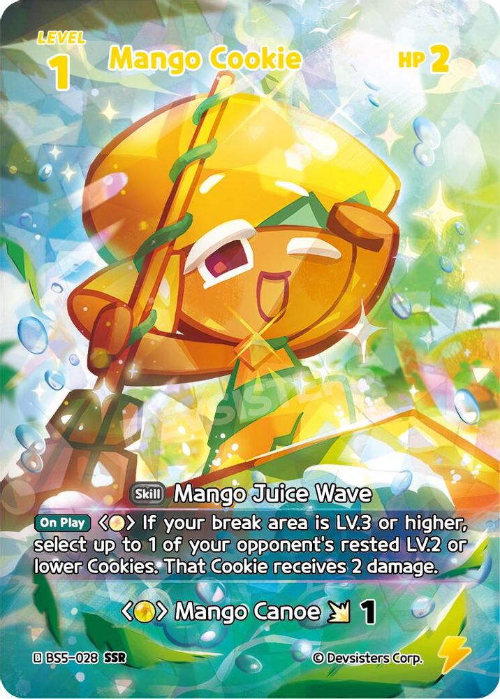 Mango Cookie (SSR), Foil, front