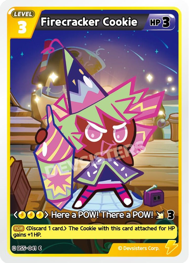 Firecracker Cookie, Standard, front