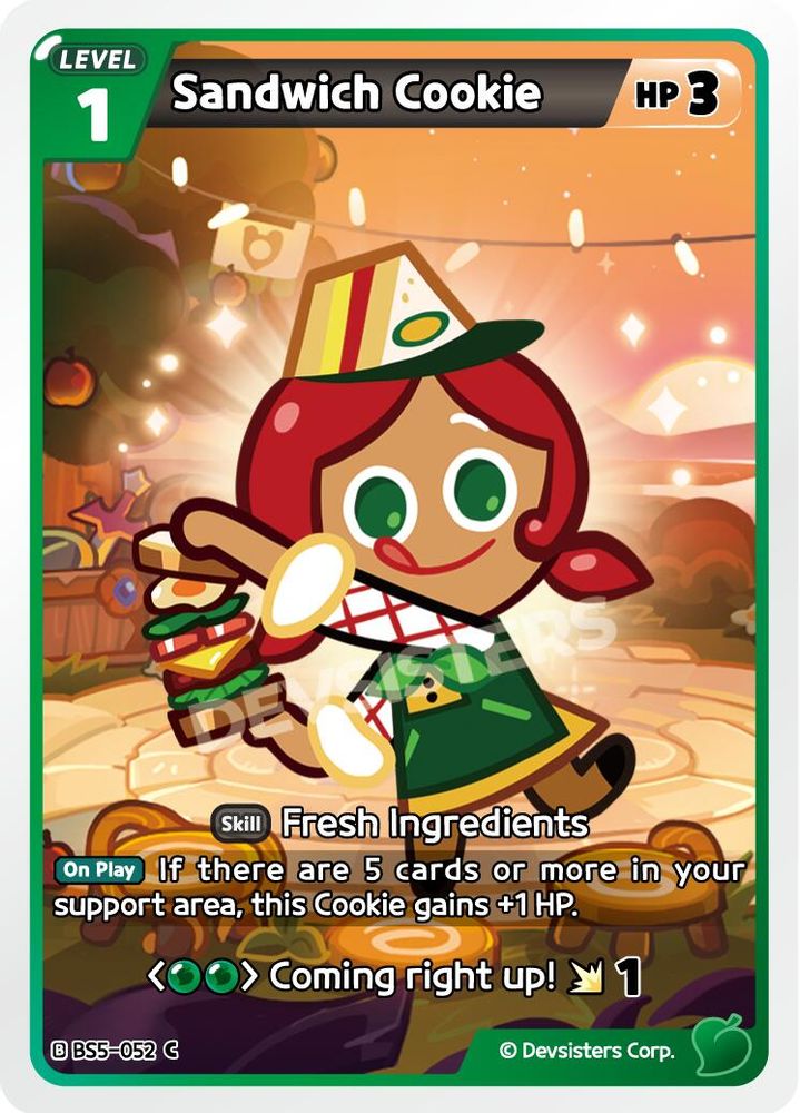 Sandwich Cookie (052), Standard, front