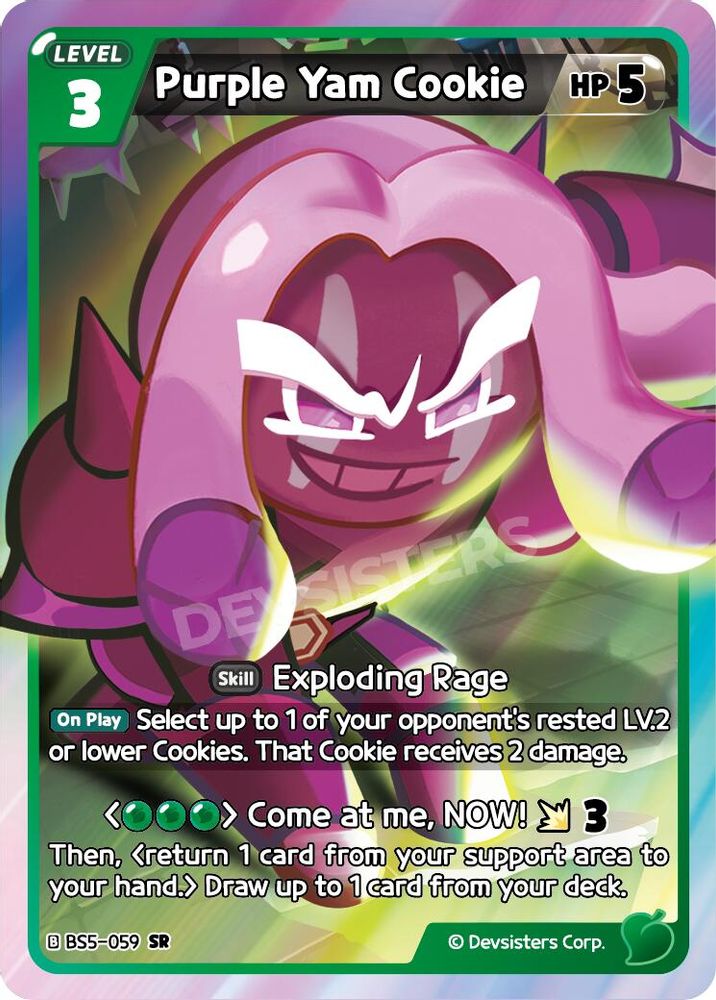 Purple Yam Cookie (059), Foil, front