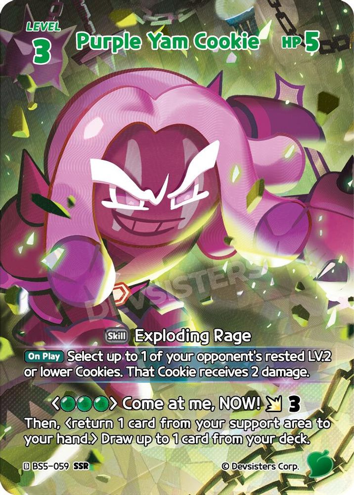 Purple Yam Cookie (059) (SSR), Foil, front