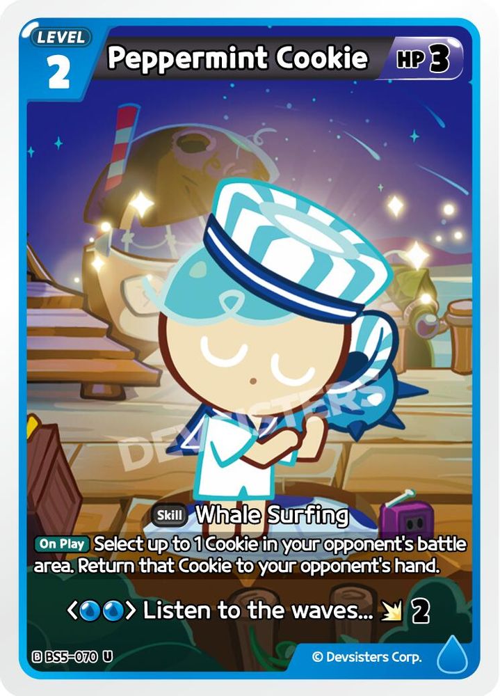Peppermint Cookie, Standard, front