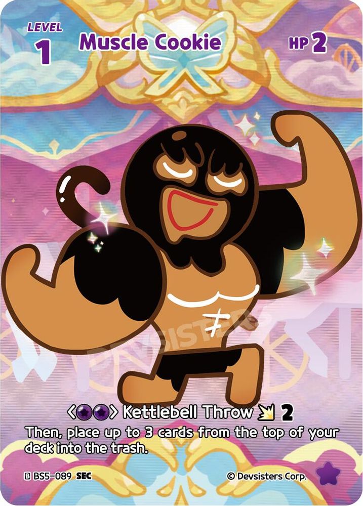 Muscle Cookie (SEC), Foil, front
