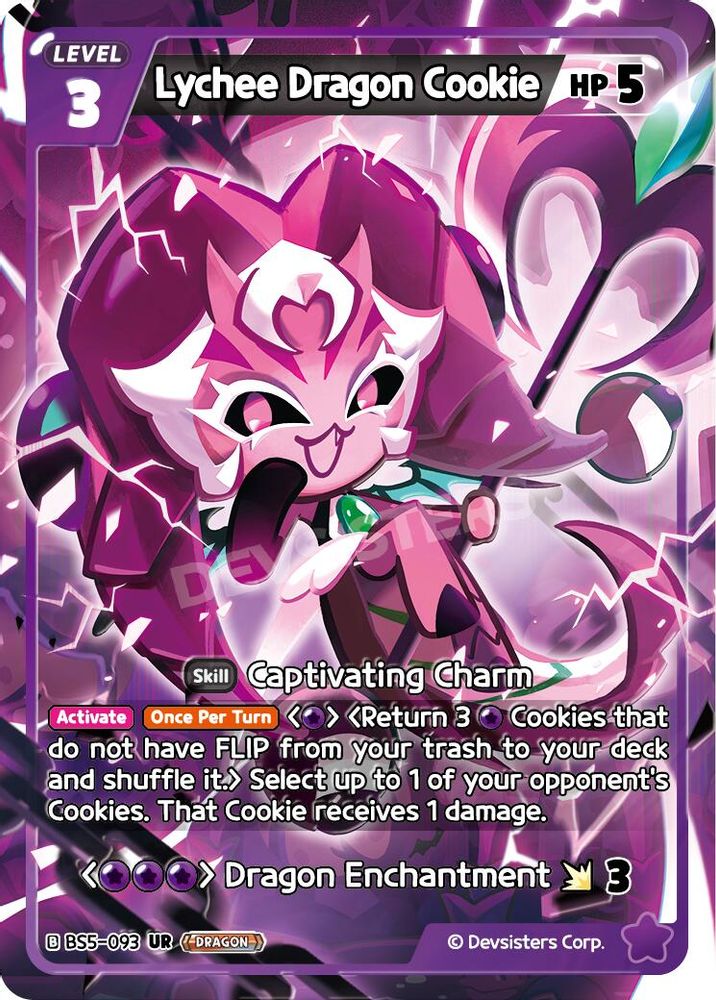 Lychee Dragon Cookie, Foil, front