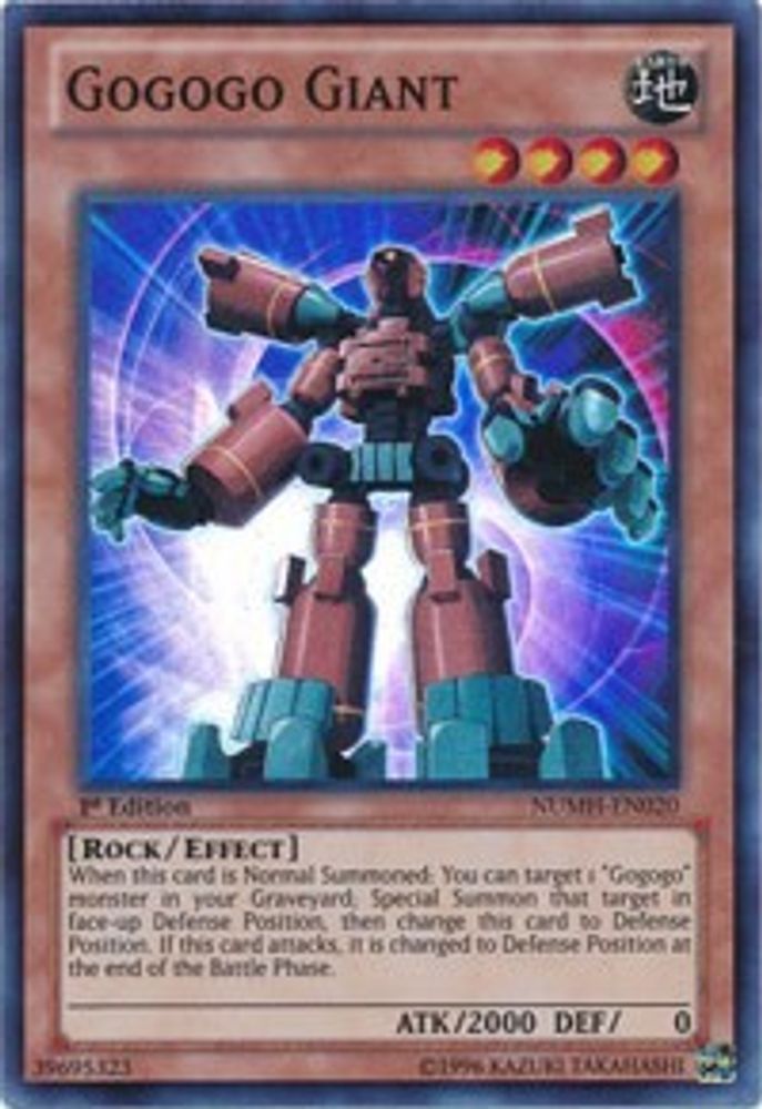 Gogogo Giant, 1st-edition, front