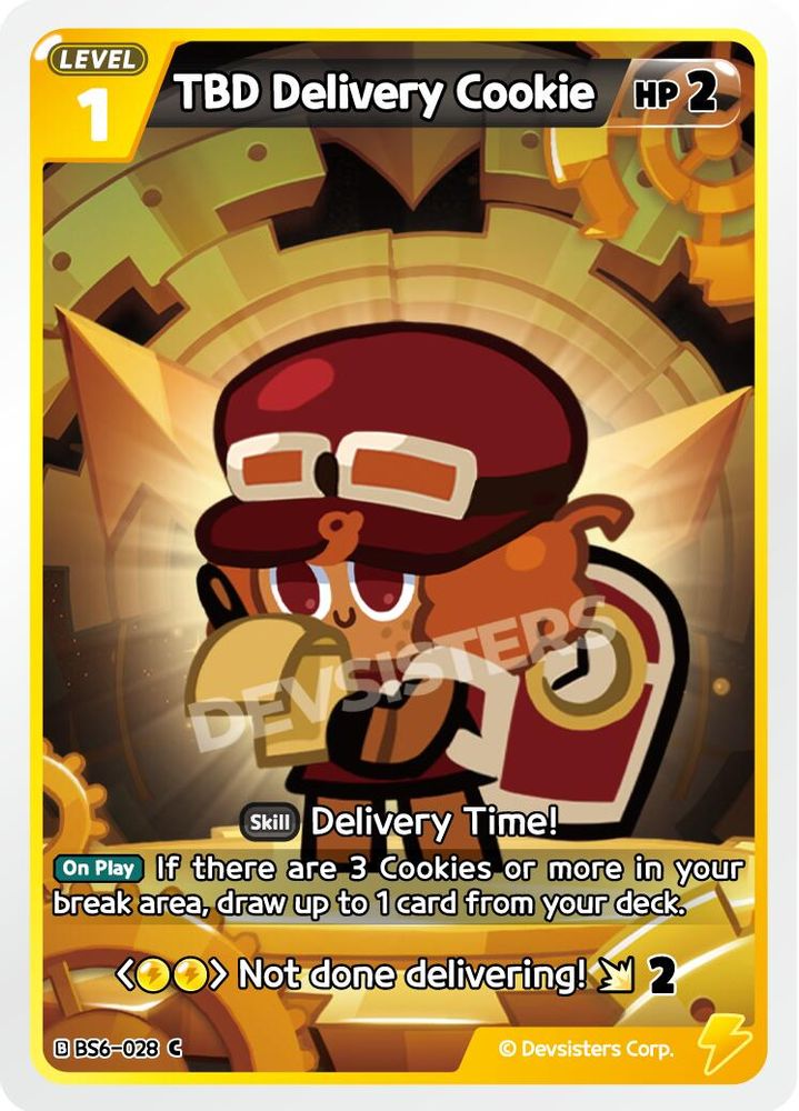 TBD Delivery Cookie, Standard, front