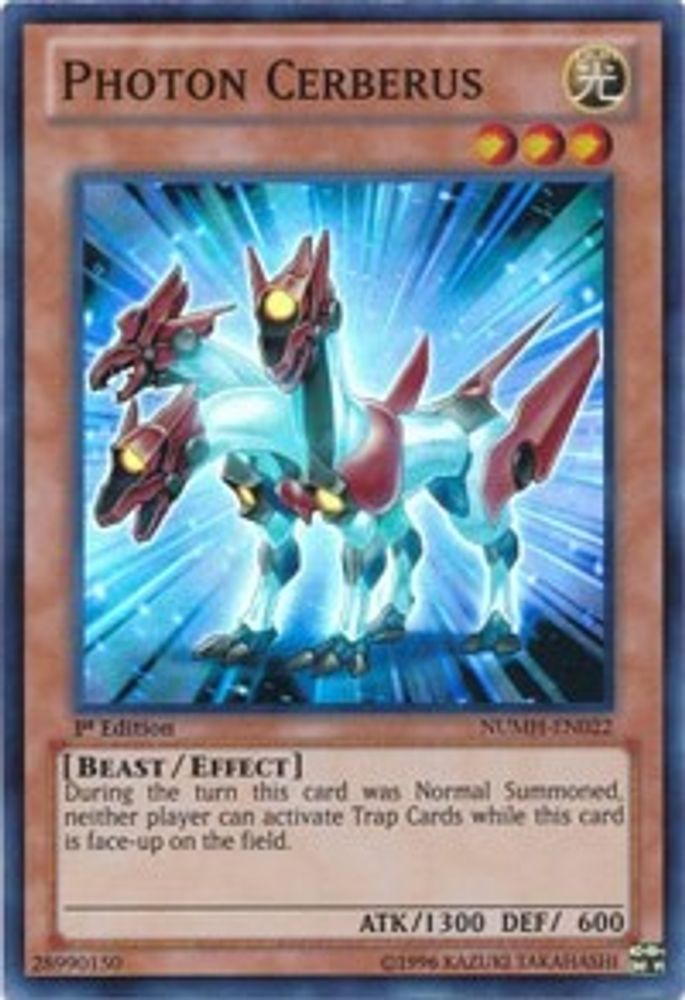 Photon Cerberus, 1st-edition, front
