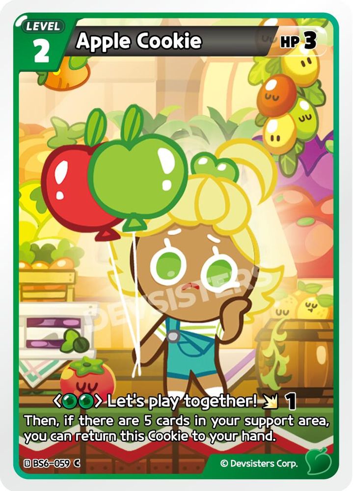 Apple Cookie (059), Standard, front