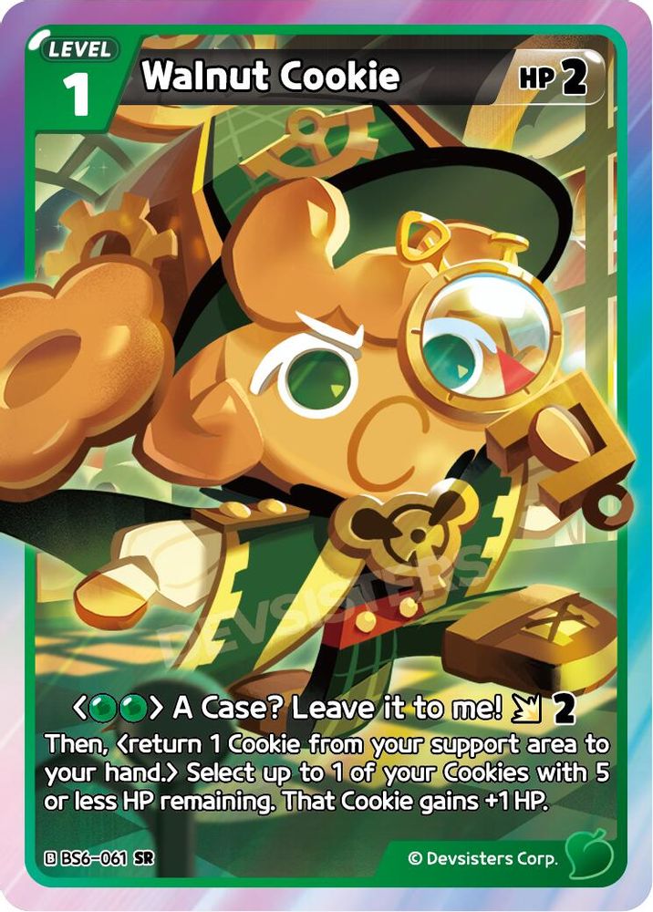 Walnut Cookie, Foil, front