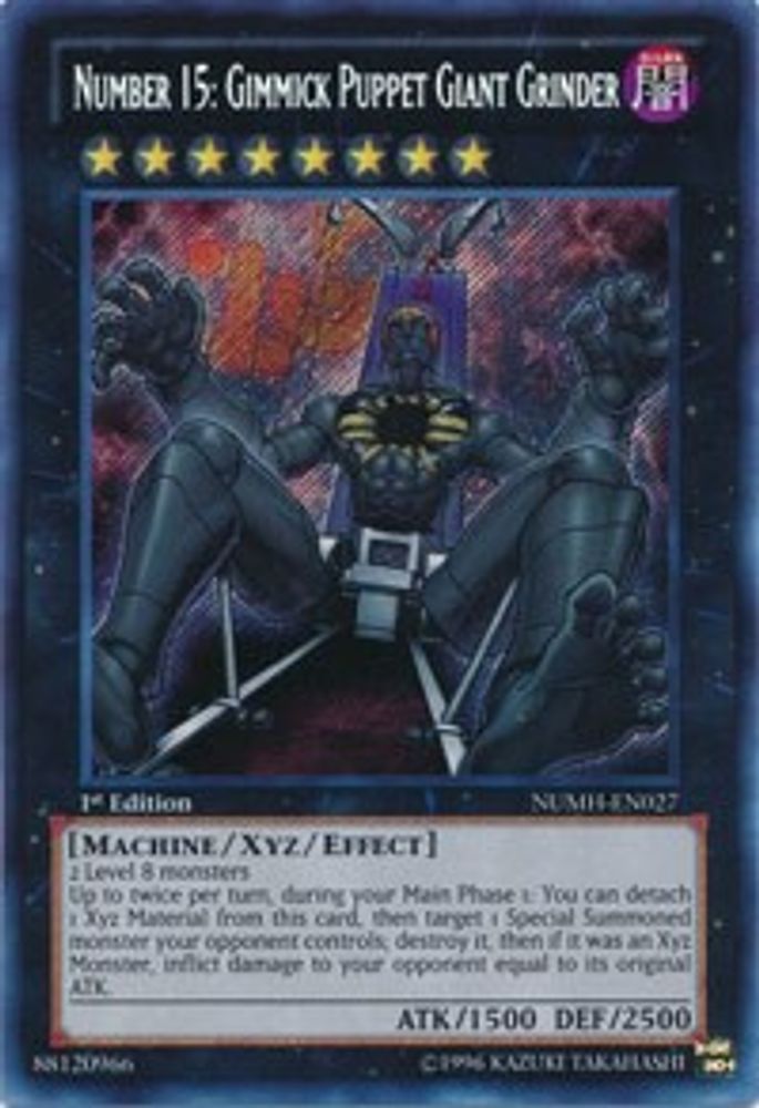 Number 15: Gimmick Puppet Giant Grinder, 1st-edition, front