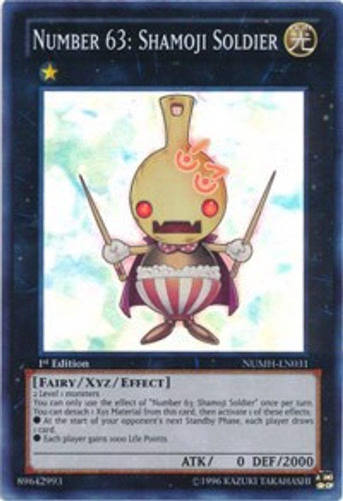 Number 63: Shamoji Soldier, 1st-edition, front